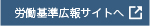 詳細